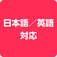 voice_icon_b