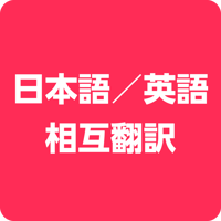 voice_icon_d
